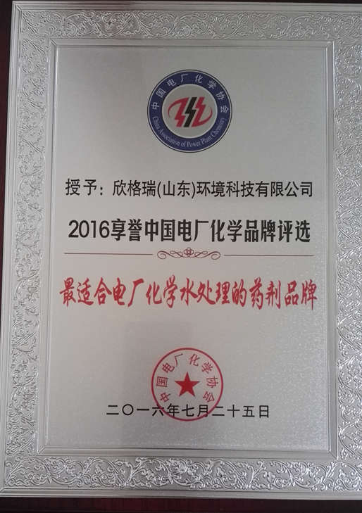 QQ图片20160822151026.png